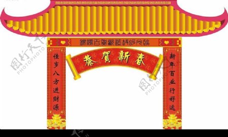 春节古代门楼图片