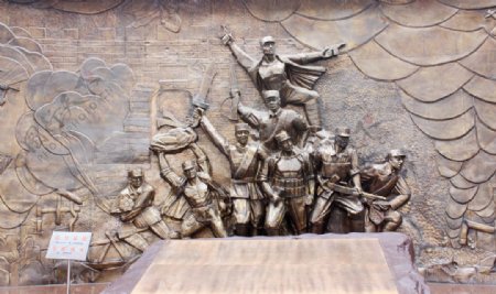 台儿庄大战纪念馆雕塑图片