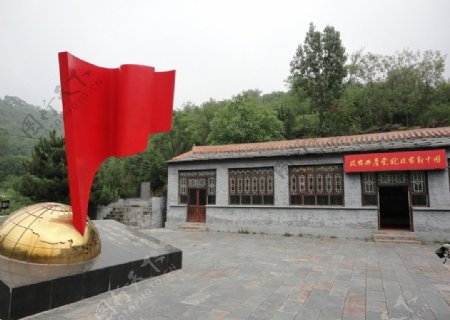 没有就没有新中国纪念馆图片