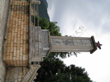 红军石鼓渡江纪念碑图片