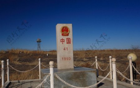 中国边境图片