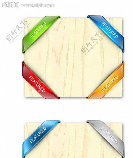 标签木板木板素材图片