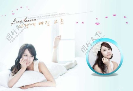 韩式浪漫美女婚纱摄影PSD模版图片
