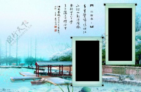 江南春雪图片