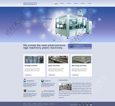 机械类网站欧美风格设计图片