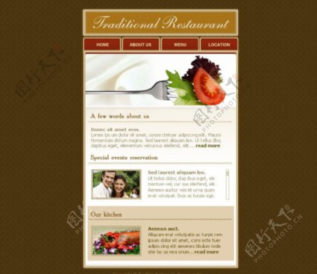 美食餐厅刀叉蔬菜番茄鲜艳烤鸭人物诱人棕色背景网页模版PSD分层素材餐厅网站图片
