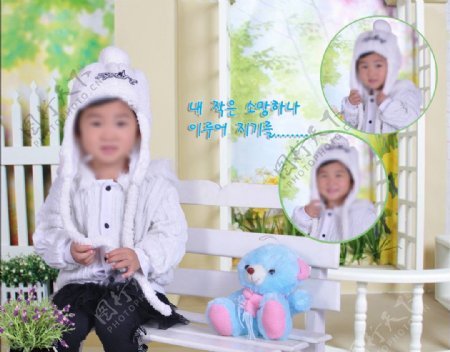 韩式2011十一月儿童模版图片