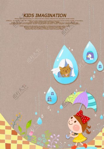 小女孩和雨滴图片