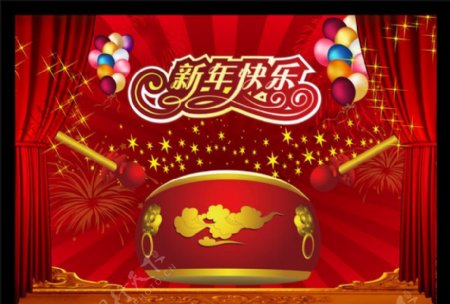 新年素材图片