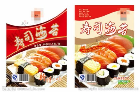 海苔寿司包装图片