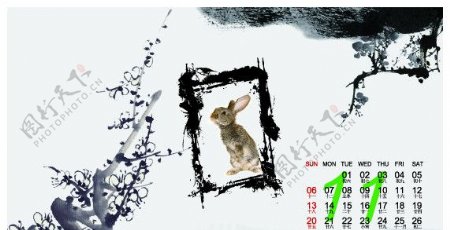 兔年台历11月图片