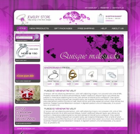紫色高贵珠宝网站模板图片