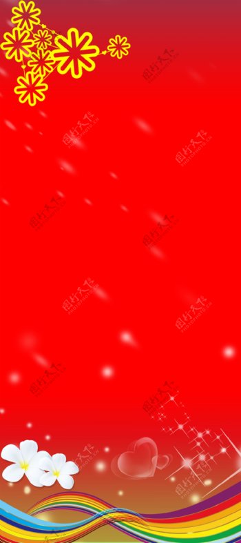 红色展架模板图片