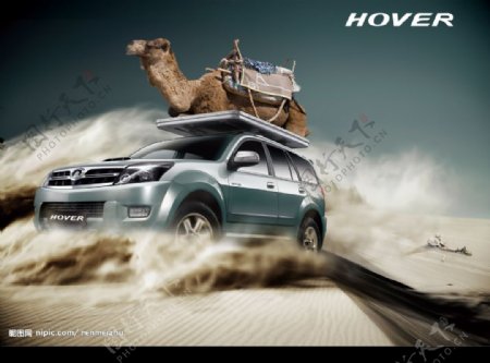 汽车广告沙漠历险图片