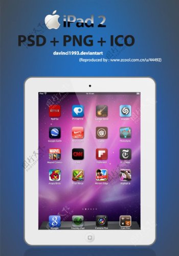 iPad2白色图片