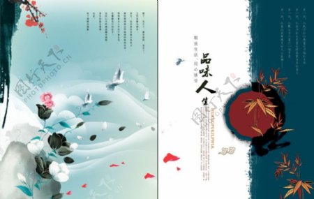 中国水墨风格广告图片