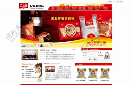 食品月饼糖果红色喜庆网站图片