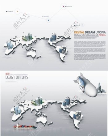 商业形象世界城市图片