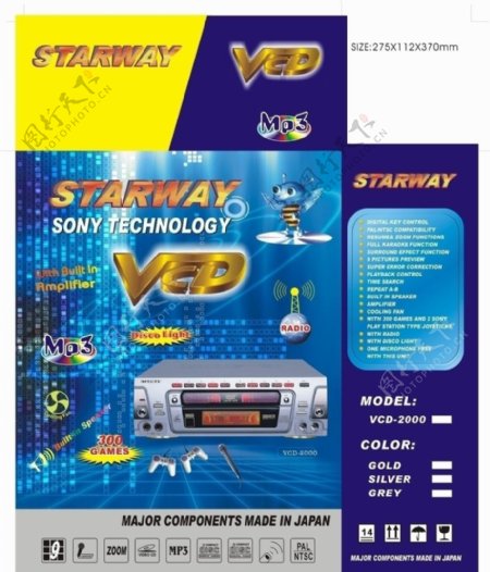 VCD彩盒图片