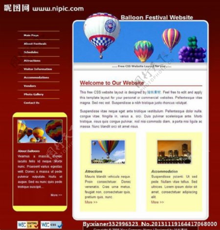热气球节网站模板图片