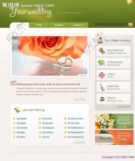 婚礼博客网页模板图片