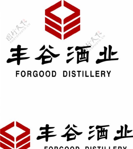 丰谷酒标志图片