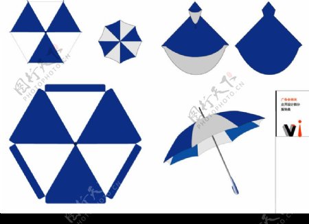 VI广告伞雨衣图片