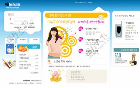 韩国购物网页图片