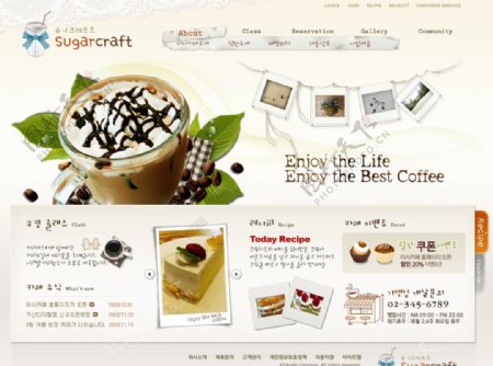 美食ui高级UI网页图片