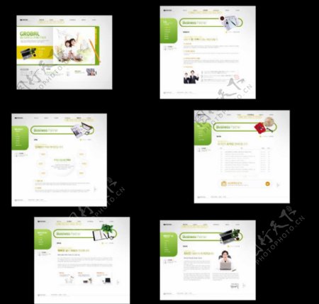 绿色商务合作网站图片