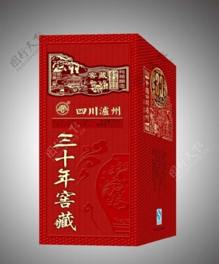 三十年窖藏四川泸州盒图片