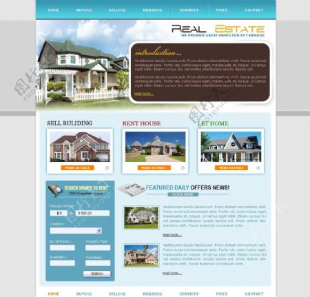 房地产网站图片