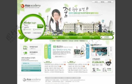 韩国教育网站模板图片