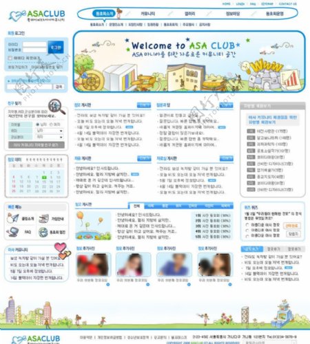 韩国文学类网页设计图片