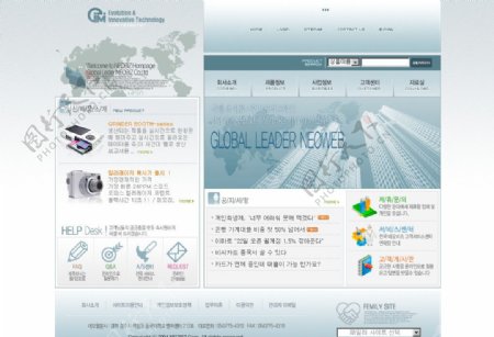 韩国对外贸易网站页面设计图片
