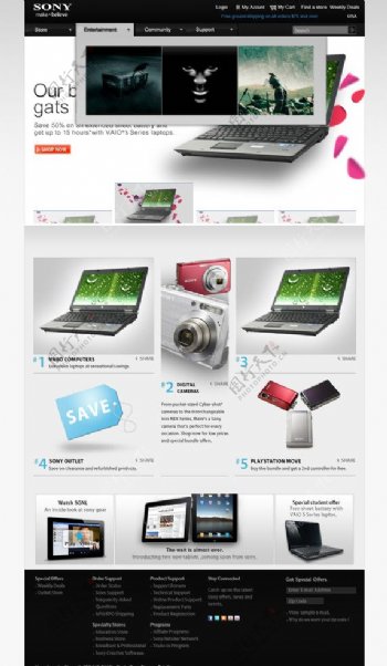 索尼电子产品网站模板图片