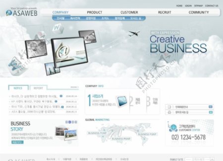 韩国网页模版图片