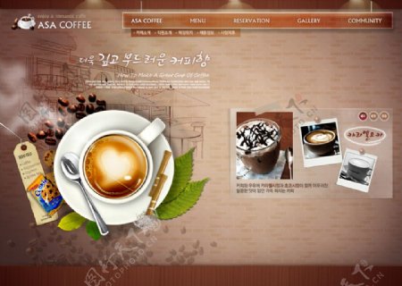 咖啡惬意图片