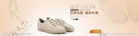 春季女鞋广告图片
