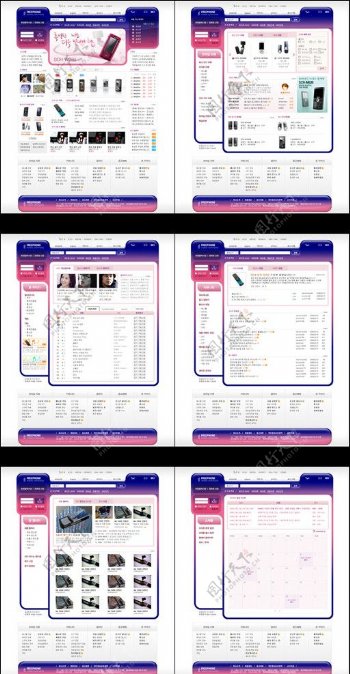 精美韩国时尚手机销售PSD网站模板图片