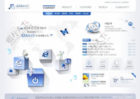 韩国商务网页模板图片