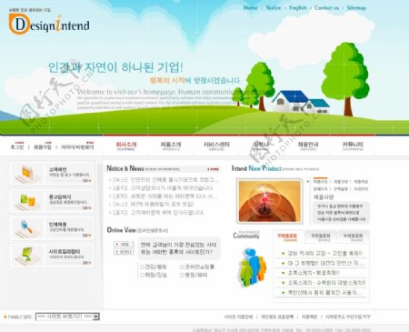 清新的绿色韩国网站模板图片