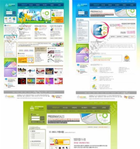 韩国网页素材专卖网站商业模板图片
