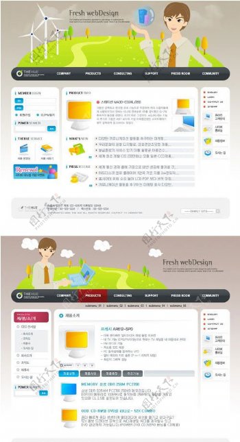 韩国设计公司网站界面网页模板psdAI图片