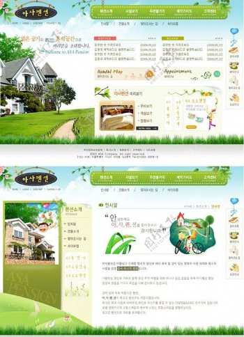 美丽家园网站界面图片