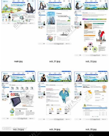 韩国公司网站模板套图片