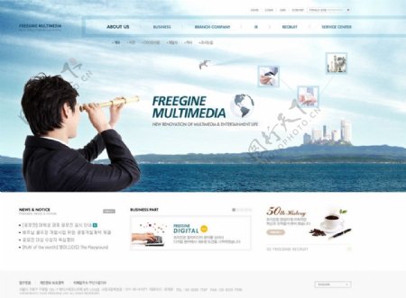 韩国网页模版图片