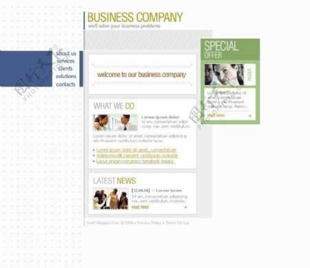 公司商业类公司主页公司团队合作伙伴图片