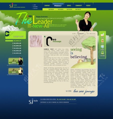 韩国网页设计模版之商业网站图片
