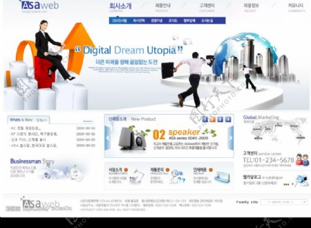 经典企业型网站模版蓝色网站模版图片